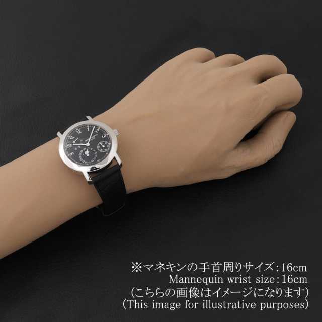 パテックフィリップ コンプリケーション 5055G-001 メンズ 中古
