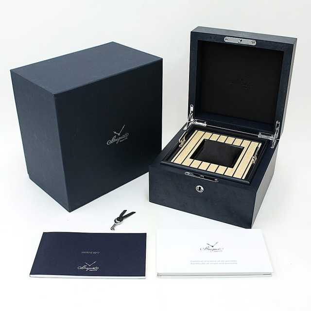 ブレゲ マリーン 5517BR/12/5ZU メンズ 中古