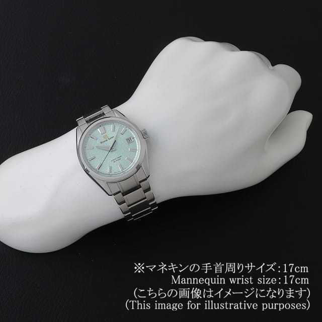 グランドセイコー エボリューション9コレクション メカニカルハイビート 厳美渓 世界1000本限定 SLGH021 中古 メンズ