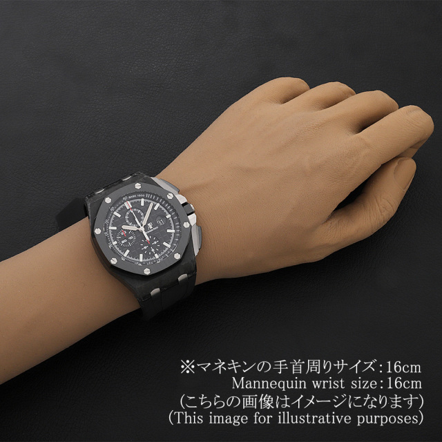 オーデマピゲ ロイヤルオーク 26400AU.OO.A002CA.01 メンズ 中古