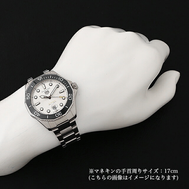 タグホイヤー アクアレーサー WBP201C.BA0632 メンズ 中古