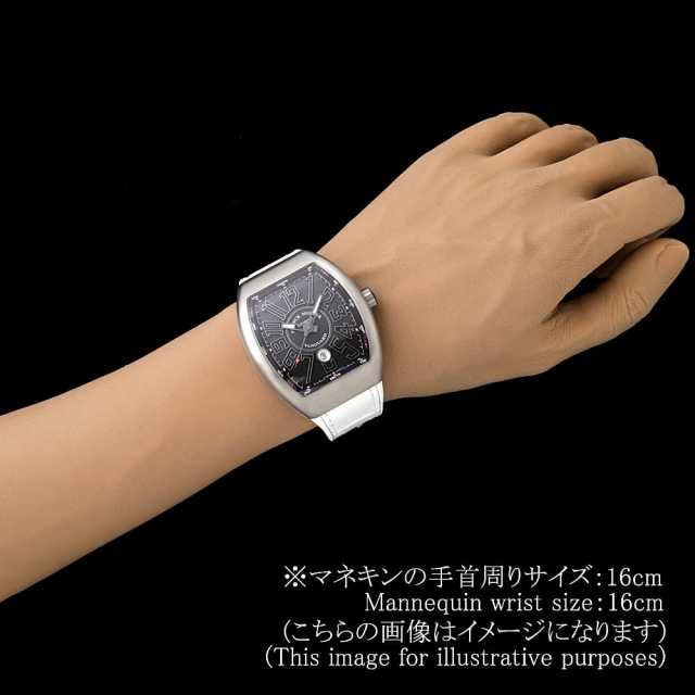 フランクミュラー ヴァンガード V45 SC DT TT BR NR メンズ 中古
