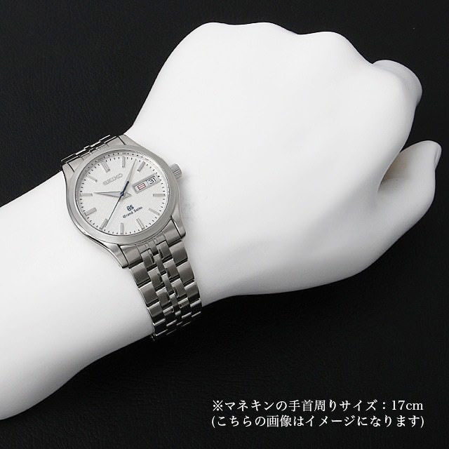 グランドセイコー セイコー創業130周年記念限定モデル SBGT039 中古 メンズ