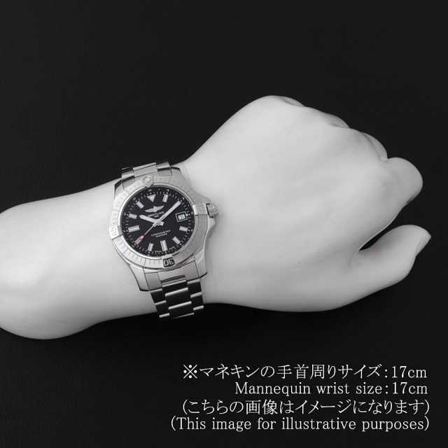 BREITLING Avenger A17318101B1A1(A17318) Men's Used