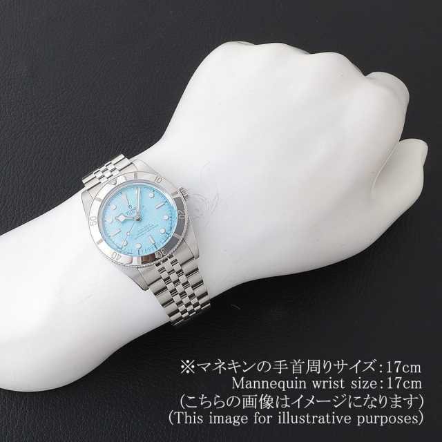 79000-0001 ブルー TUDOR（チューダー）ブラックベイ 54