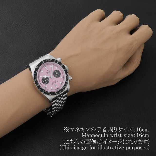 79360N-0019 ピンク TUDOR（チューダー）ブラックベイ クロノ 中古