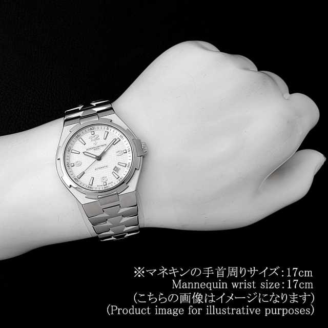 47040/B01A-9093 シルバー VACHERON CONSTANTIN（ヴァシュロン
