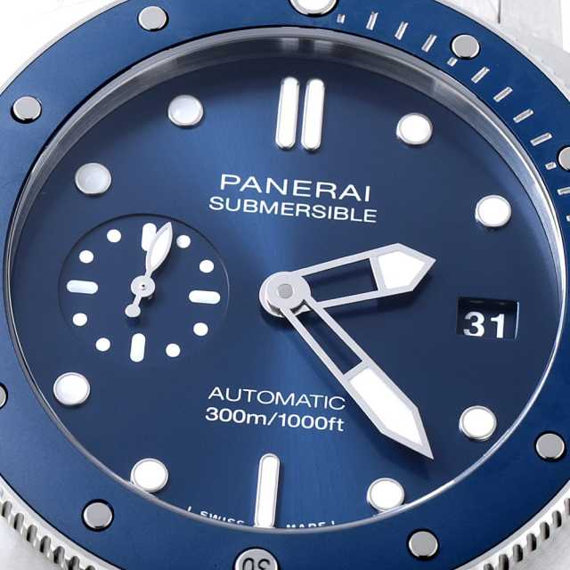 PANERAI Luminor Submersible PAM02068 Men's Used