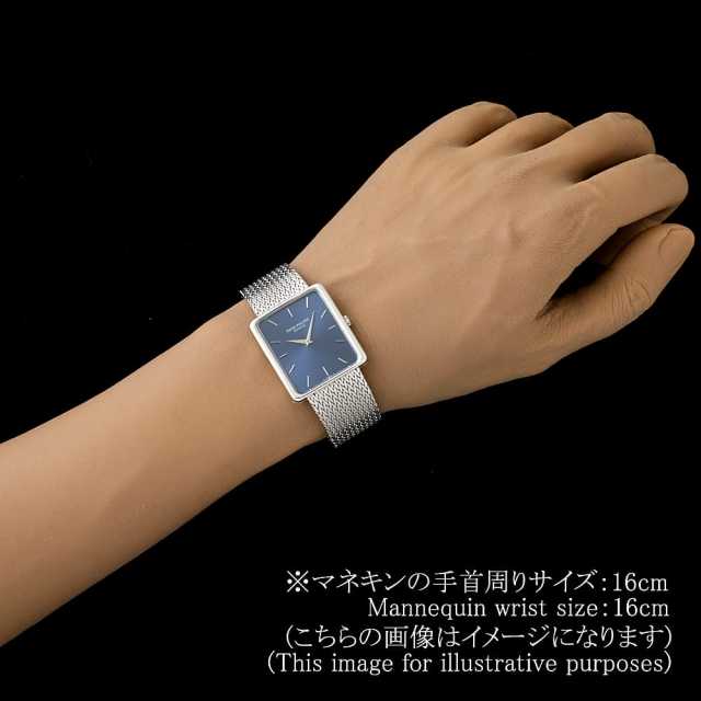 パテックフィリップ ゴンドーロ 3799/1G メンズ 中古