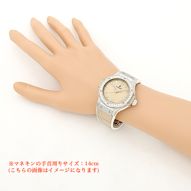 ビッグバン スチール ベージュ ダイヤモンド 日本限定 361.SX.892B.LR.1204.JPN サブ画像３