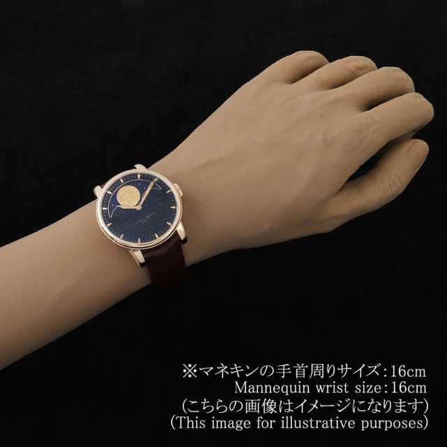 アーノルド＆サン  1GLAR.A01A.C123A メンズ 中古