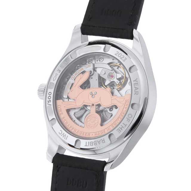 IWC Portugieser IW358315 Men's Used