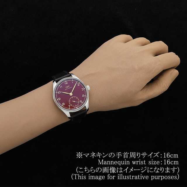 IW358315 レッド IWC ポルトギーゼ オートマティック40 チャイニーズ
