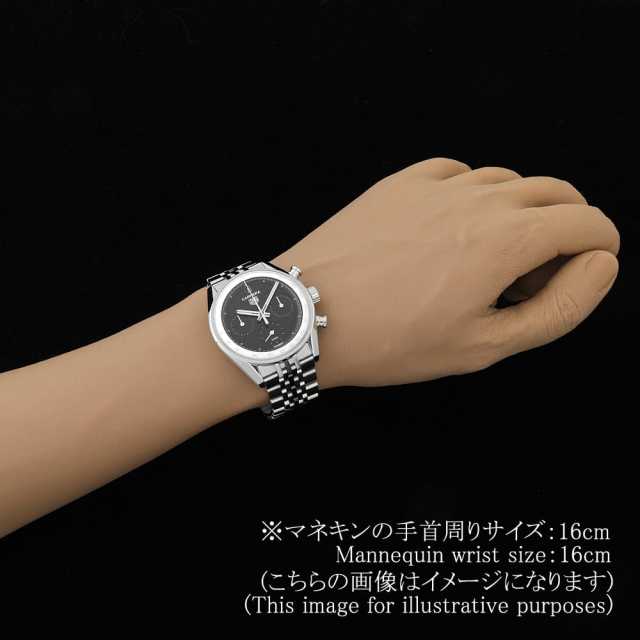 タグホイヤー カレラ CBS221B.BA0045 メンズ 中古