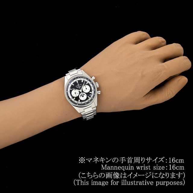 Zenith Chronomaster 03.3401.3610/21.M3200 Men's Used