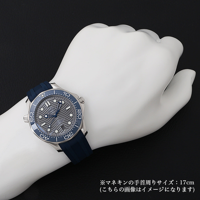 シーマスター ダイバー 300M コーアクシャル マスタークロノメーター 210.32.42.20.06.001 サブ画像４