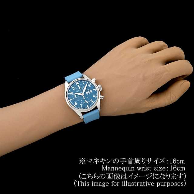 IWC パイロットウォッチ IW388117 メンズ 中古