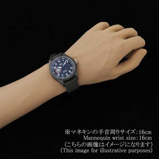 IWC Pilot's Watch IW324712 Men's Pre-owned