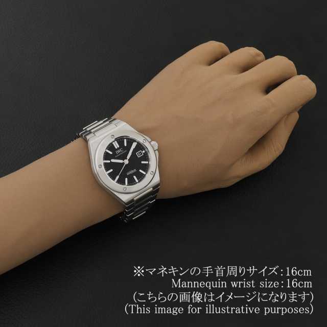 IWC インヂュニア IW328901 メンズ 中古