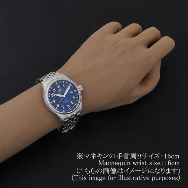 腕 シルバー文字盤に爽やかな青いリーフ針が上品！！IWC ポルトギーゼ