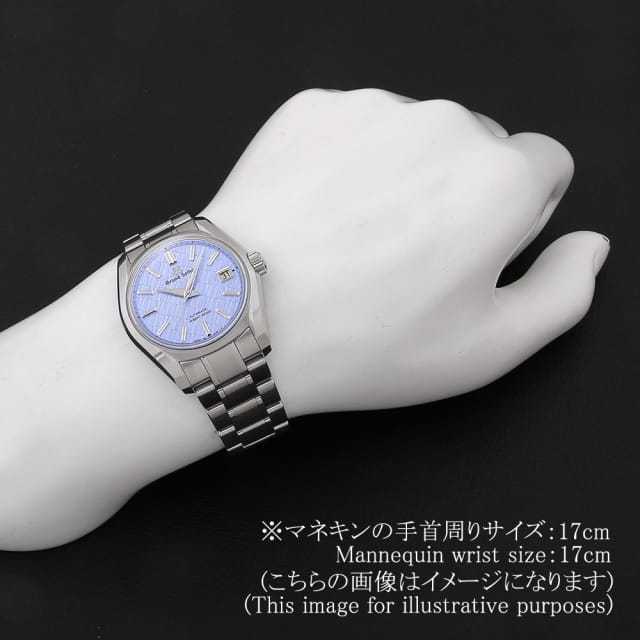 グランドセイコー メカニカル SBGH317 メンズ 中古