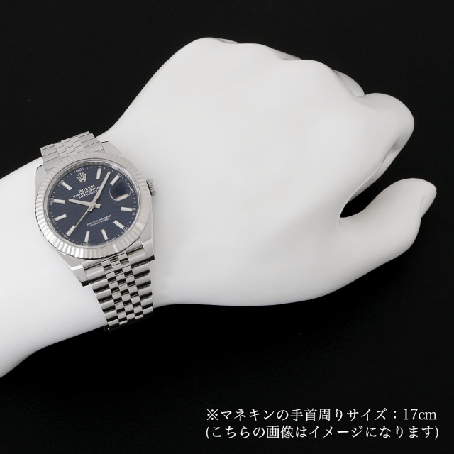 ロレックス ROLEX デイトジャスト41 126334 アズーロブルー文字