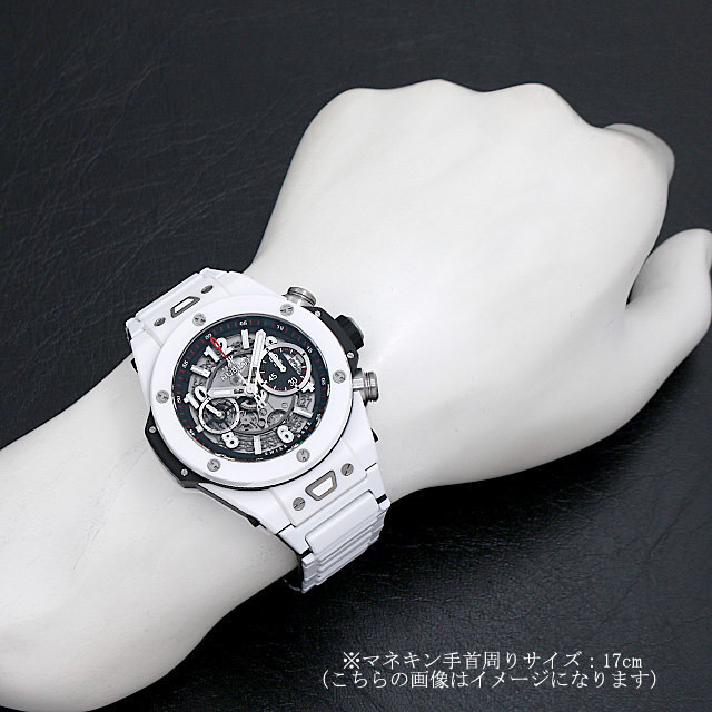 美品☆ HUBLOT ワンクリック 45mm ウニコ用 401系 411系 ラバー