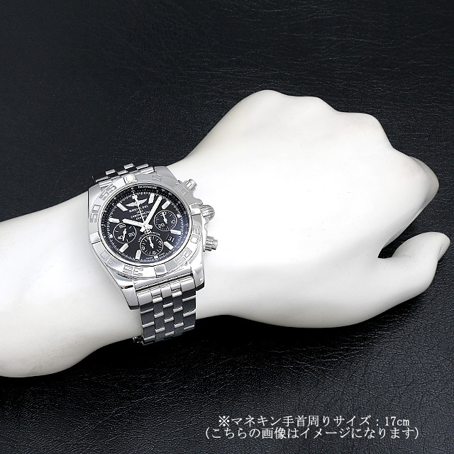 クロノマット44 日本限定400本 AB01114K/BD88(AB0111) サブ画像４