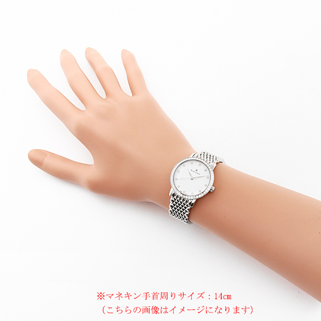 ヴィルレ エクストラスリム 6102-4628A-MMB サブ画像３