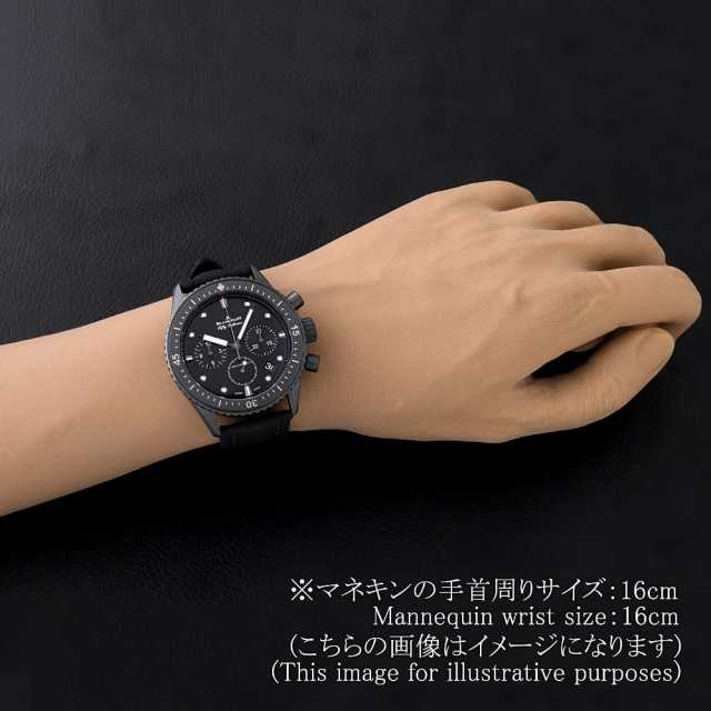 ブランパン  5200-0130-B52A メンズ 中古