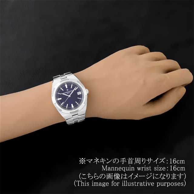 ヴァシュロンコンスタンタン オーヴァーシーズ 4500V/110A-B128 メンズ 中古