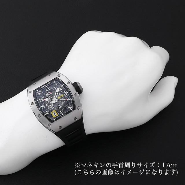 オートマティック デクラッチャブル ローター RM030 サブ画像４
