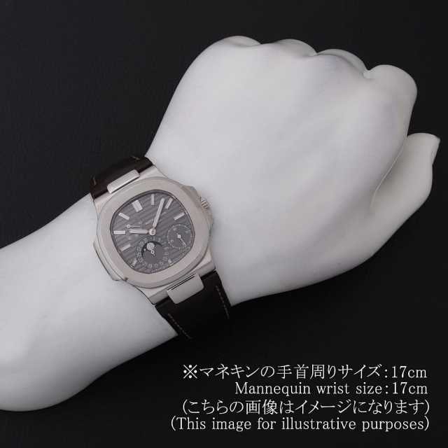 Patek Philippe Nautilus 5712G-001 Men's Used