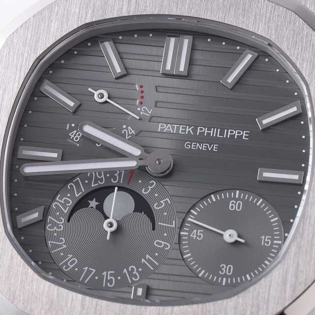 Patek Philippe Nautilus 5712G-001 Men's Used