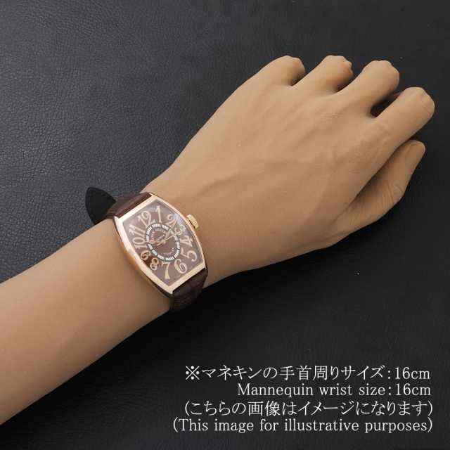 フランクミュラー トノーカーベックス 5850SC REL AC メンズ 中古