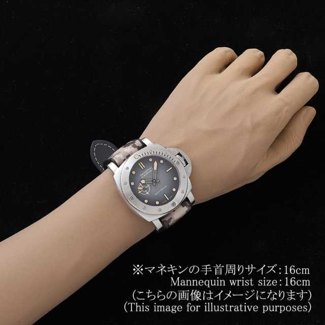 パネライ ルミノールサブマーシブル PAM01518 メンズ 中古
