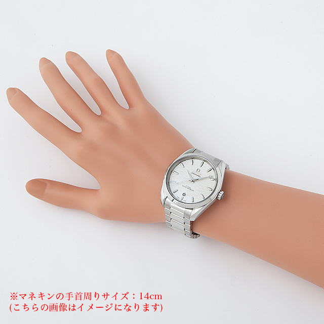 シーマスター アクアテラ コーアクシャル マスタークロノメーター 220.10.38.20.02.003 サブ画像４