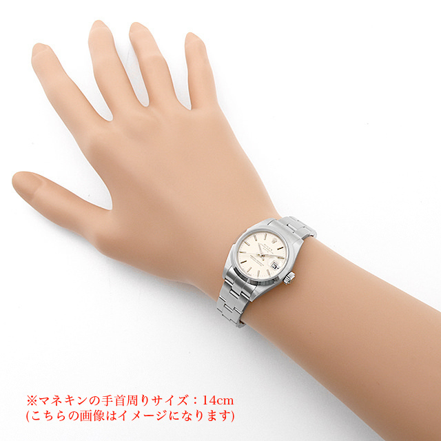 オイスターパーペチュアル 67180 サブ画像３