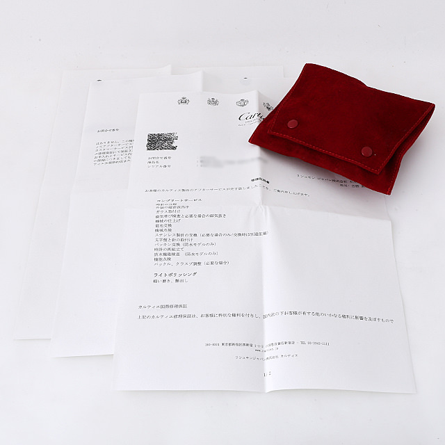 サントスガルベ SM W20056D6 サブ画像３