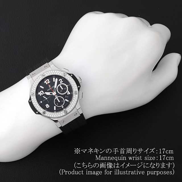 【美品】HUBLOT ビックバン スチール ウブロ ビッグバン スチールホワイト ダイヤ 正規 - 腕時計専門