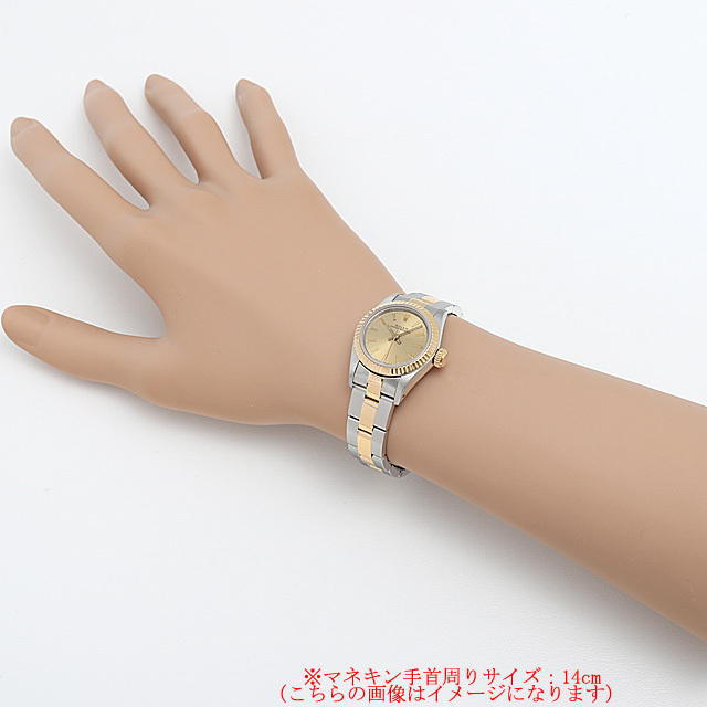 オイスターパーペチュアル 67193 サブ画像３