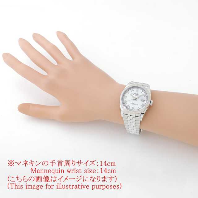126234 ホワイト ROLEX（ロレックス）デイトジャスト36 中古 | 東京