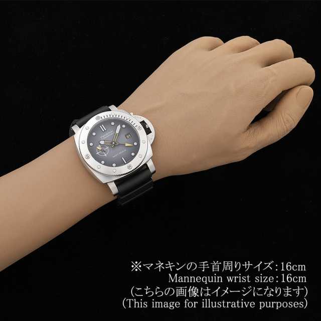パネライ ルミノールサブマーシブル PAM01323 メンズ 中古