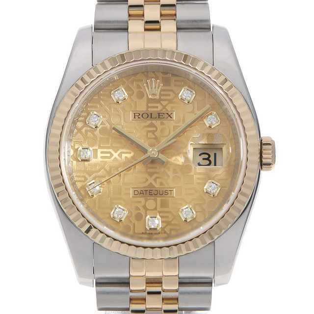 ロレックス デイトジャスト 116233G メンズ 中古