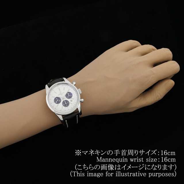 ブライトリング トランスオーシャン AB015212/G724(AB0152) メンズ 中古
