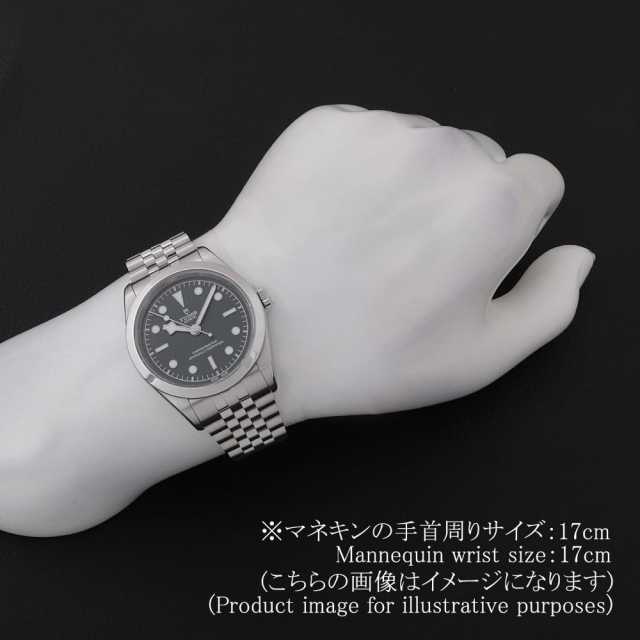 チューダー ブラックベイ 79680 メンズ 中古