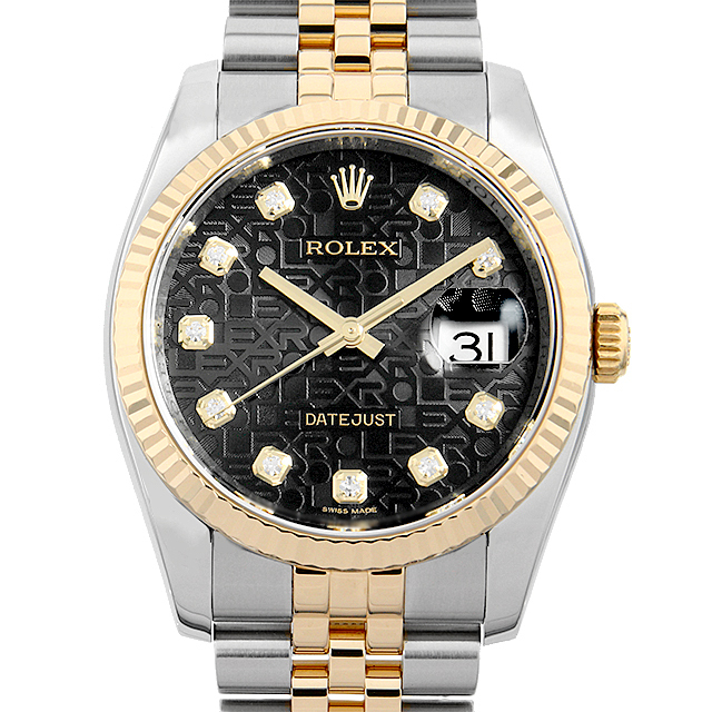 116233G ROLEX（ロレックス） デイトジャスト 10Pダイヤ ブラック彫り 