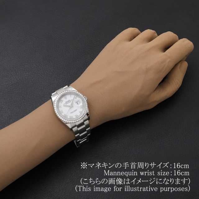 126284RBR ホワイト ROLEX（ロレックス）デイトジャスト36 ベゼル