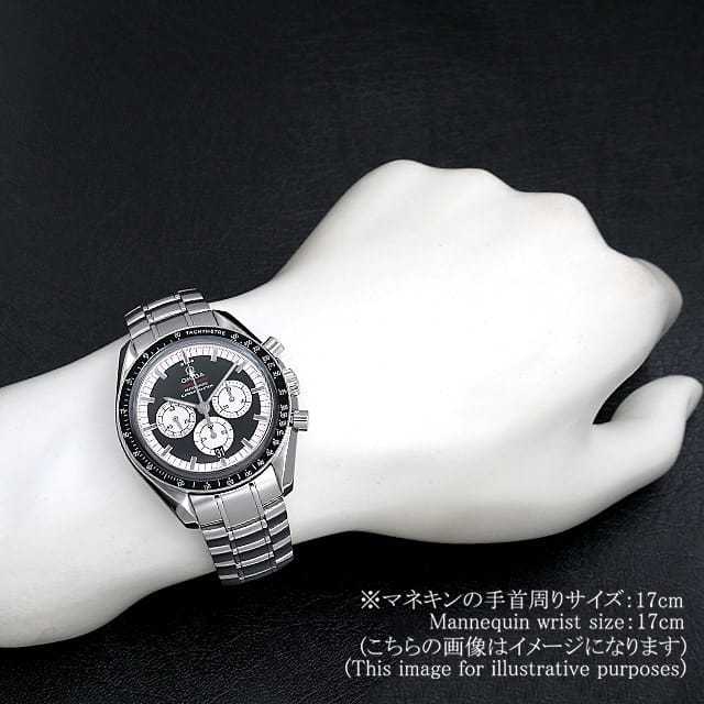 オメガ スピードマスター 3507.51 メンズ 中古