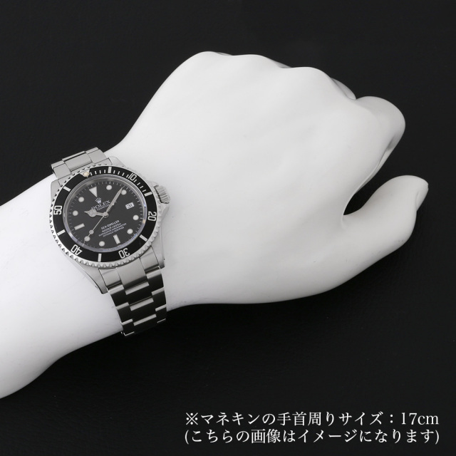 16600 ブラック ROLEX（ロレックス）シードゥエラー 中古 | 東京